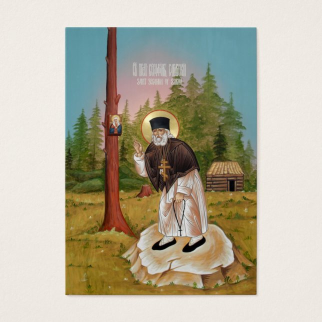 Rua. Seraphim do Mini Cartão de Oração Sarov (Frente)