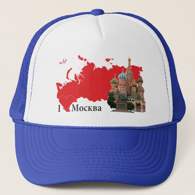 Rússia - Boné de Moskau Rússia (Frente)