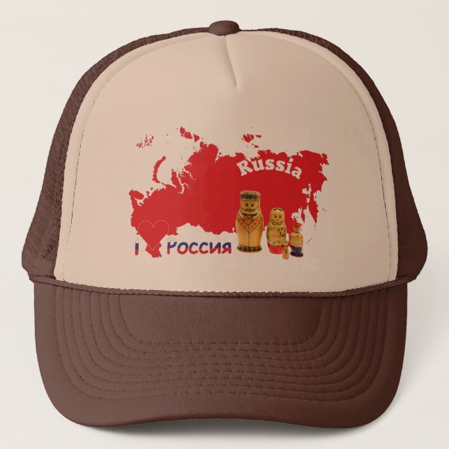 Rússia - Boné Rússia (Frente)