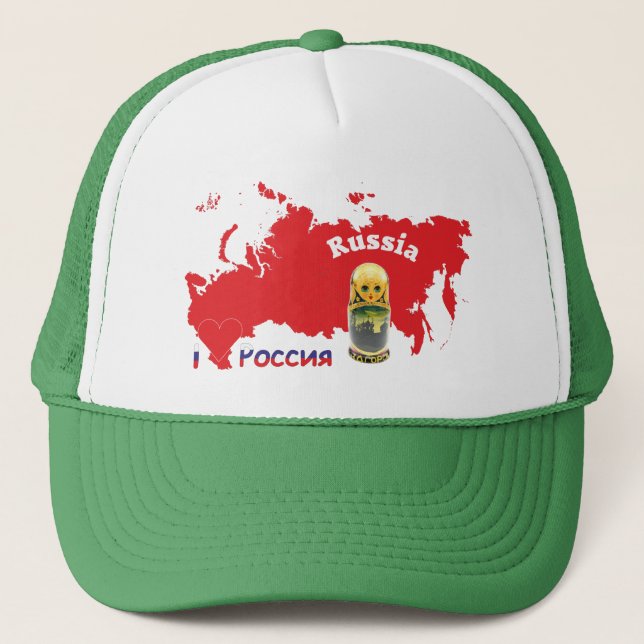 Rússia - Boné Rússia (Frente)