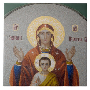 Rússia, Moscou, Colina Sparrow, Igreja da Trindade