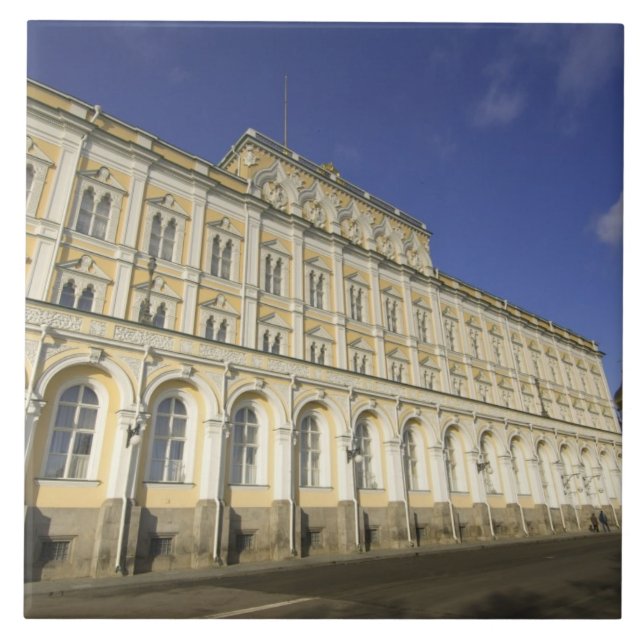 Rússia, Moscou, Kremlin, O Grande Kremlin (Frente)