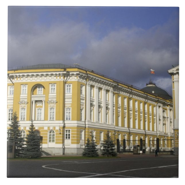 Rússia, Moscou, Kremlin, Palácio do Senado, (Frente)