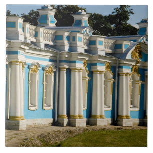 Rússia, Pushkin. Porção do Palácio de Catarina.