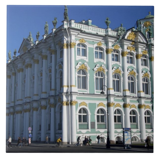 Rússia, Ruas. Petersburgo, Palácio de Inverno, Os  (Frente)