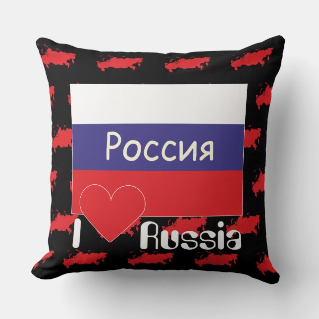 Rússia - Russia almofada (Frente)