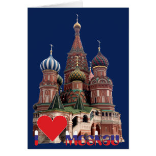 Rússia - Russia Moscovo cartão
