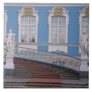 Rússia, São Petersburgo, Pushkin, Catarina 5