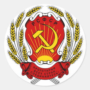 Rússia USSR CCCP Casaco do adesivo de armas