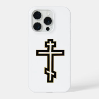 Russian orthodox cross
