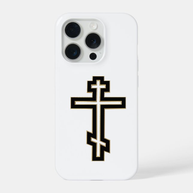Russian orthodox cross (Verso)