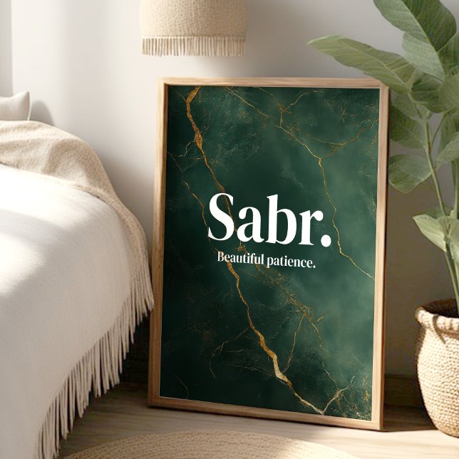 Sabr – Islamic Patience Quote Wall Poster (Criador carregado)