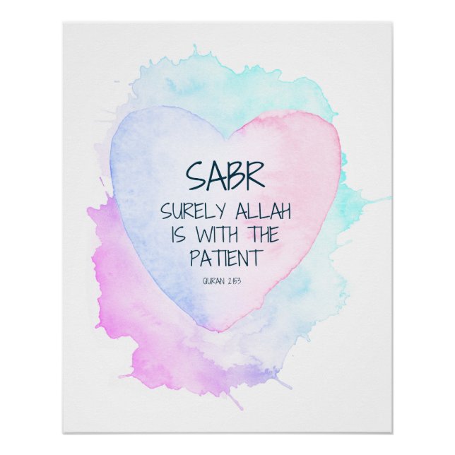 Sabr: Surly Allah está com a Impressão de Arte do  (Frente)