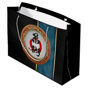 Sacola Para Presentes Grande [220] NASA Emblem [3D]