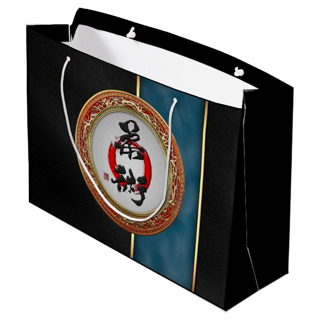 Sacola Para Presentes Grande [220] NASA Emblem [3D] (Verso inclinado)