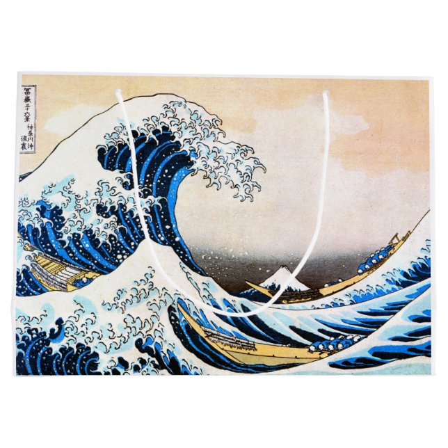 Sacola Para Presentes Grande A onda de Excelentes de Kanagawa, Hokusai (Verso)
