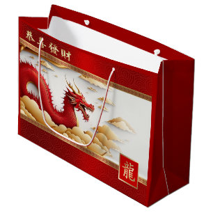 Sacola Para Presentes Grande Ano Chinês do Dragão. Pintura do Dragão