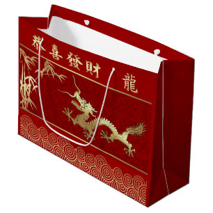 Sacola Para Presentes Grande Ano Chinês do Vermelho Dragão DOURADO