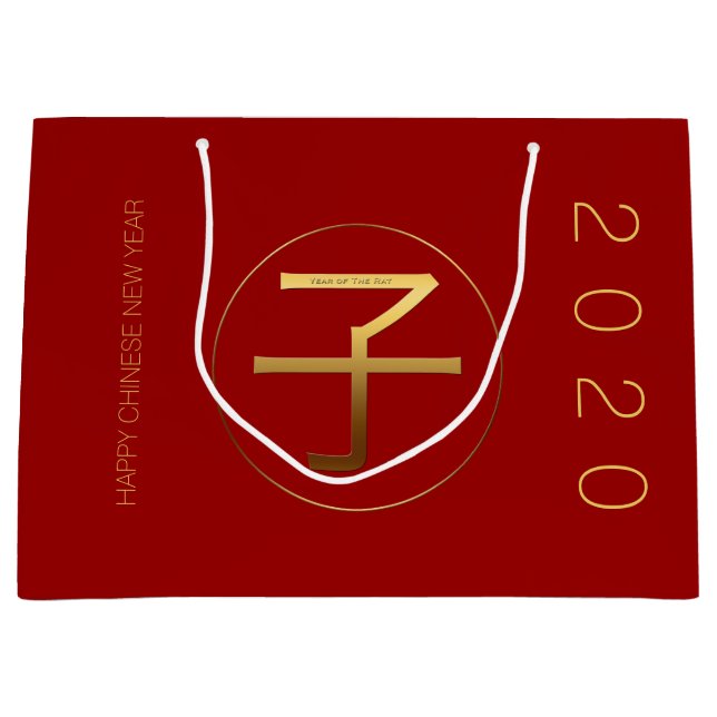 Sacola Para Presentes Grande Ano Dourado do Rato Chinês 2020 Deograma L Sag. (Frente)