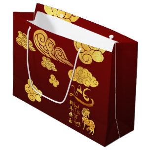 Sacola Para Presentes Grande Ano Novo Chinês Cavalo 2026 Nuvens Douradas LGB