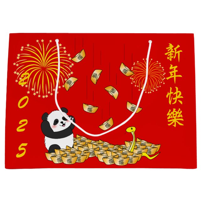 Sacola Para Presentes Grande Ano Novo Chinês da Cobra 2025 Panda (Frente)