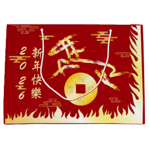 Sacola Para Presentes Grande Ano Novo Lunar Chinês do Cavalo 2026 4724 Fogo