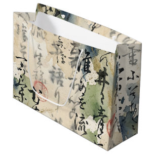 Sacola Para Presentes Grande Arte de Caligrafia Japonesa Vintage (5)