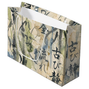 Sacola Para Presentes Grande Arte de Caligrafia Japonesa Vintage (7)
