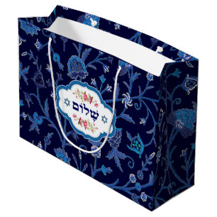 Sacola Para Presentes Grande As bolsas hebréias do presente do Passover do