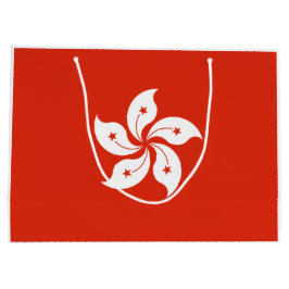 Sacola Para Presentes Grande Bandeira de Hong Kong