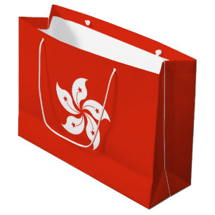 Sacola Para Presentes Grande Bandeira de Hong Kong