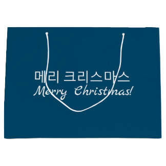 Sacola Para Presentes Grande Bolsa de Presente de Natal Coreana