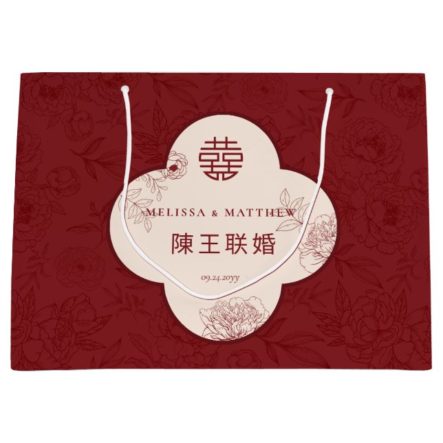 Sacola Para Presentes Grande Casamento Chinês com Padrão Floral Elegante Grande (Frente)