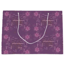 Elegante Caligrafia Árabe e Floral Dia das Mães G