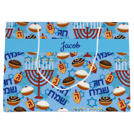 Sacola Para Presentes Grande Feliz Hanukkah Adicione Nome Azul Dreidel Menorah 