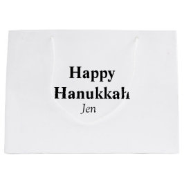 Sacola Para Presentes Grande Feliz Hanukkah, seu nome de imagem de texto editáv