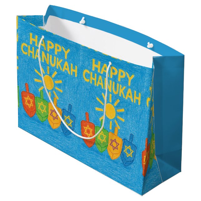 Sacola Para Presentes Grande Hanukah Gift Bags - Customizable - Judaica  (Verso inclinado)