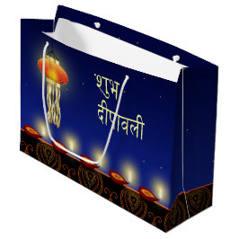 Sacola Para Presentes Grande Lâmpada Luminosa de Diwali - Saco de Presente Gran