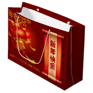 Sacola Para Presentes Grande Lanternas Chinesas Tradicionais Roll H Ano Novo LG