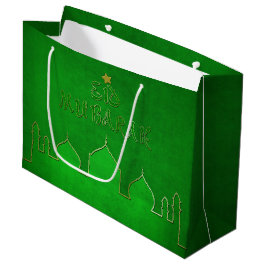 Sacola Para Presentes Grande Mesquita Dourada Verde Eid Mubarak