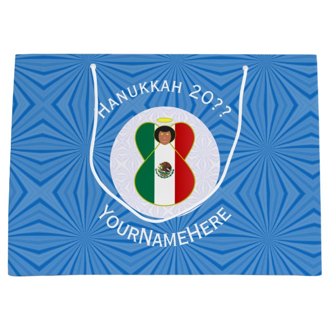 Sacola Para Presentes Grande Mexican Angel Hanukkah Flag Personalized  (Frente)