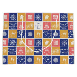 Sacola Para Presentes Grande Moderno Ano Novo Colorido Desenhado à Mão Personal