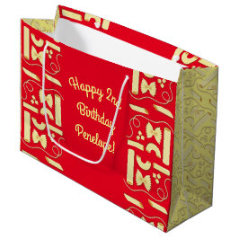 Sacola Para Presentes Grande Noodles Pasta Kid Party - primeiro aniversario Ita