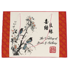 Sacola Para Presentes Grande Oriental red flowers birds chinese wedding