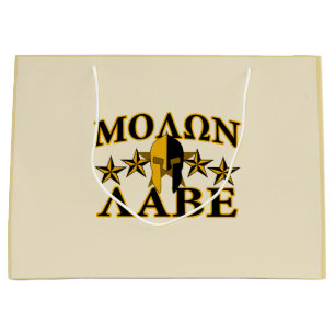 Sacola Para Presentes Grande Ouro de capacete do guerreiro de Molon Labe Sparta