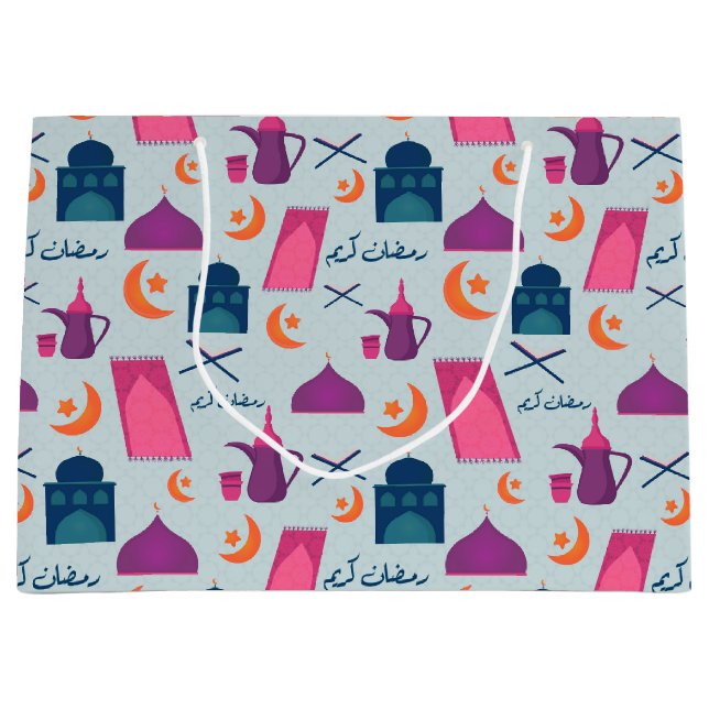Sacola Para Presentes Grande Padrão Feliz Ramadão (Frente)