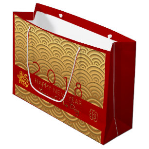 Sacola Para Presentes Grande Padrão japonês Cachorro Dourado Ano 2018 L Red Gif