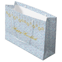 Sacola Para Presentes Grande Personalize HANUKKAH Holiday Gift Bag Hbrew