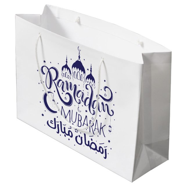 Sacola Para Presentes Grande Presente Ramadã Mubarak (Verso inclinado)