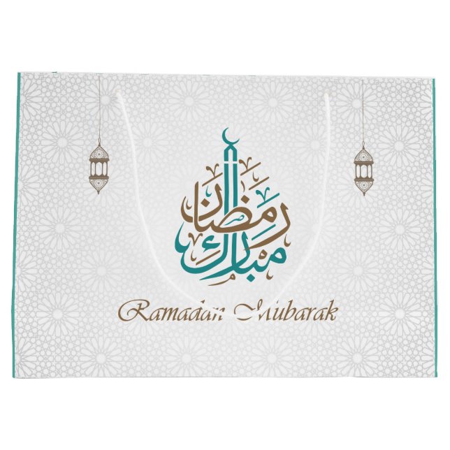 Sacola Para Presentes Grande Ramadan Mubarak / Eid Mubarak Personaliza (Verso)